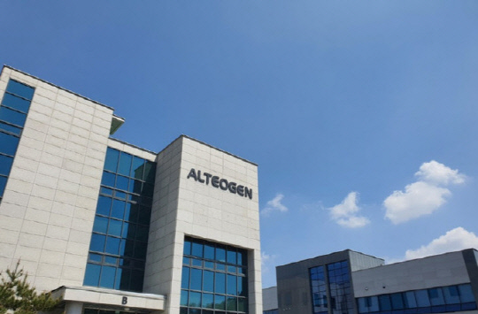 알테오젠 <사진: 연합뉴스>